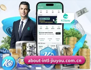 九游娱乐官方下载 APP 深度功能