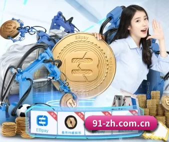 九游娱乐官方下载 APP